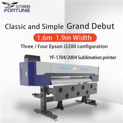 Peiriant argraffu latecs