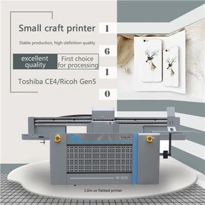 Gwely gwastad Argraffydd UV