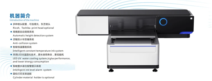 Uv Inkjet Printer Flatbed Printer 6090